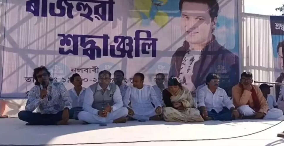 नलबाड़ी में ज़ुबीन गर्ग की याद में स्मारक पार्क की योजना