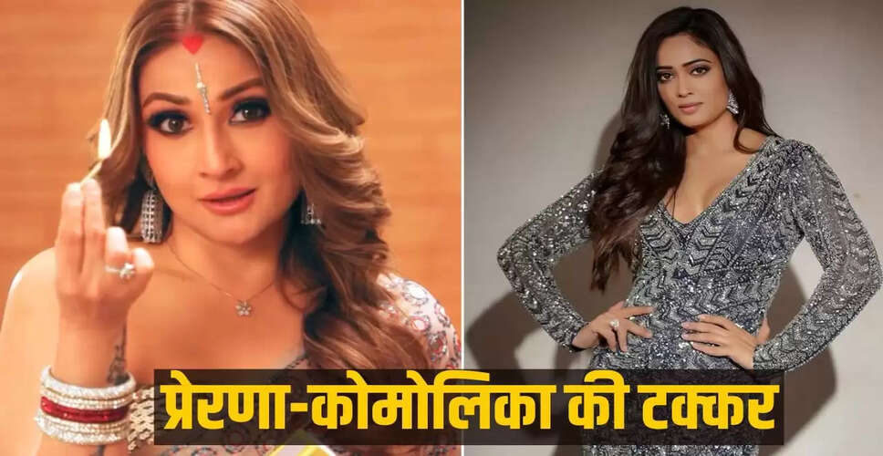 श्वेता तिवारी और उर्वशी ढोलकिया का नया वीडियो हुआ वायरल