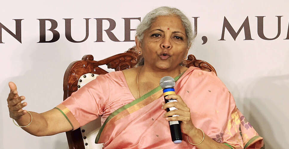 असम में तकनीकी शिक्षा के लिए नए विश्वविद्यालय की आधारशिला रखी गई