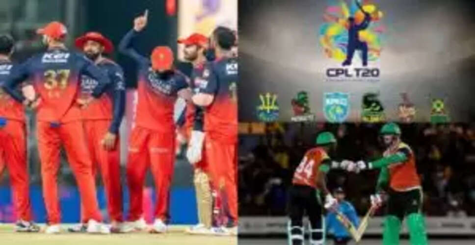 RCB के गेंदबाज ने CPL में बल्ले से मचाया धमाल, 34 गेंदों में बनाए 73 रन