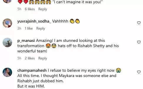 ऋषभ शेट्टी का 'कंतारा: चैप्टर 1' में अद्भुत परिवर्तन, 6 घंटे में तैयार होते थे 'मायकारा'