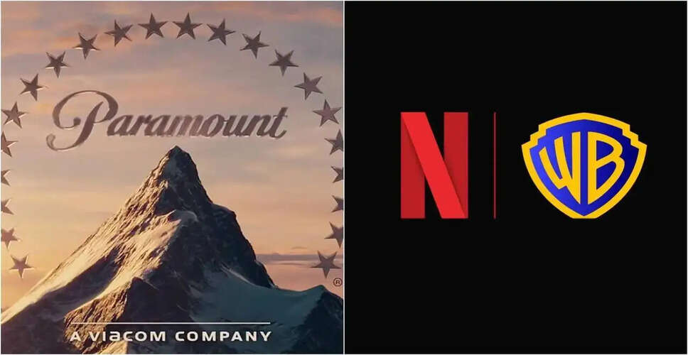Paramount को अरब देशों से मिली बड़ी वित्तीय सहायता, Warner Bros. Discovery का अधिग्रहण