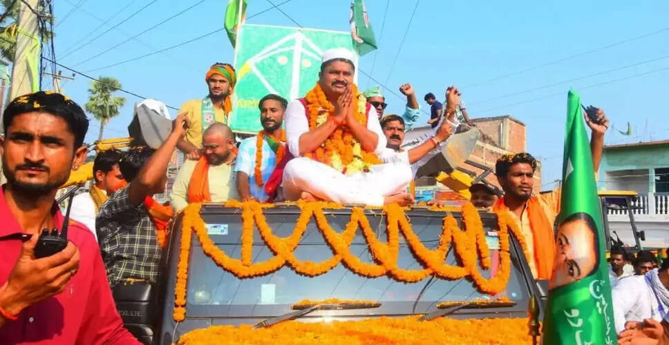 बिहार विधानसभा चुनाव: राणा रंजीत सिंह का अनोखा नामांकन जुलूस