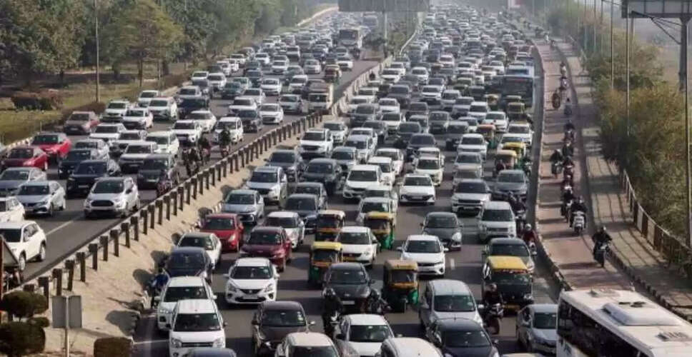 दिल्ली में स्वतंत्रता दिवस के लिए यातायात प्रतिबंध, नोएडा सीमा पर ट्रैफिक जाम की संभावना