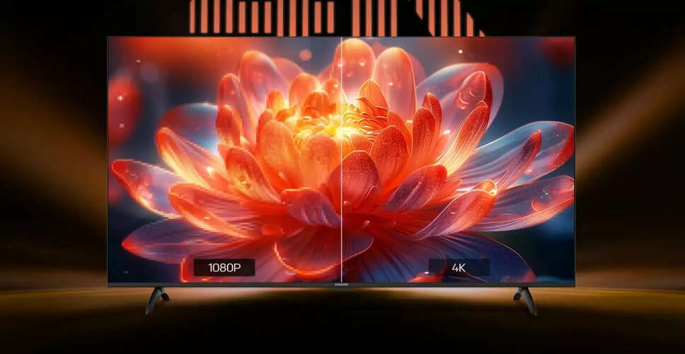 स्मार्ट टीवी की शानदार डील: 55 इंच का टीवी 20,999 रुपए में