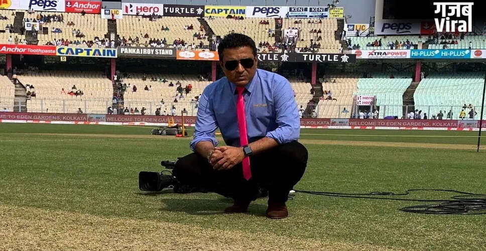 श्रेयस अय्यर को मिली T20 कप्तानी, संजय मांजरेकर ने शुभमन गिल पर जताई चिंता