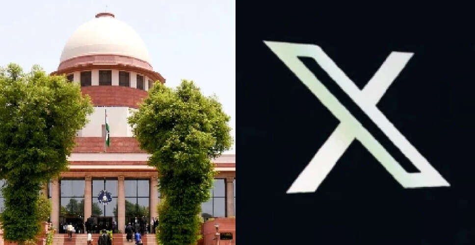 सुप्रीम कोर्ट ने सोशल मीडिया वीडियो पर नोटिस जारी किया