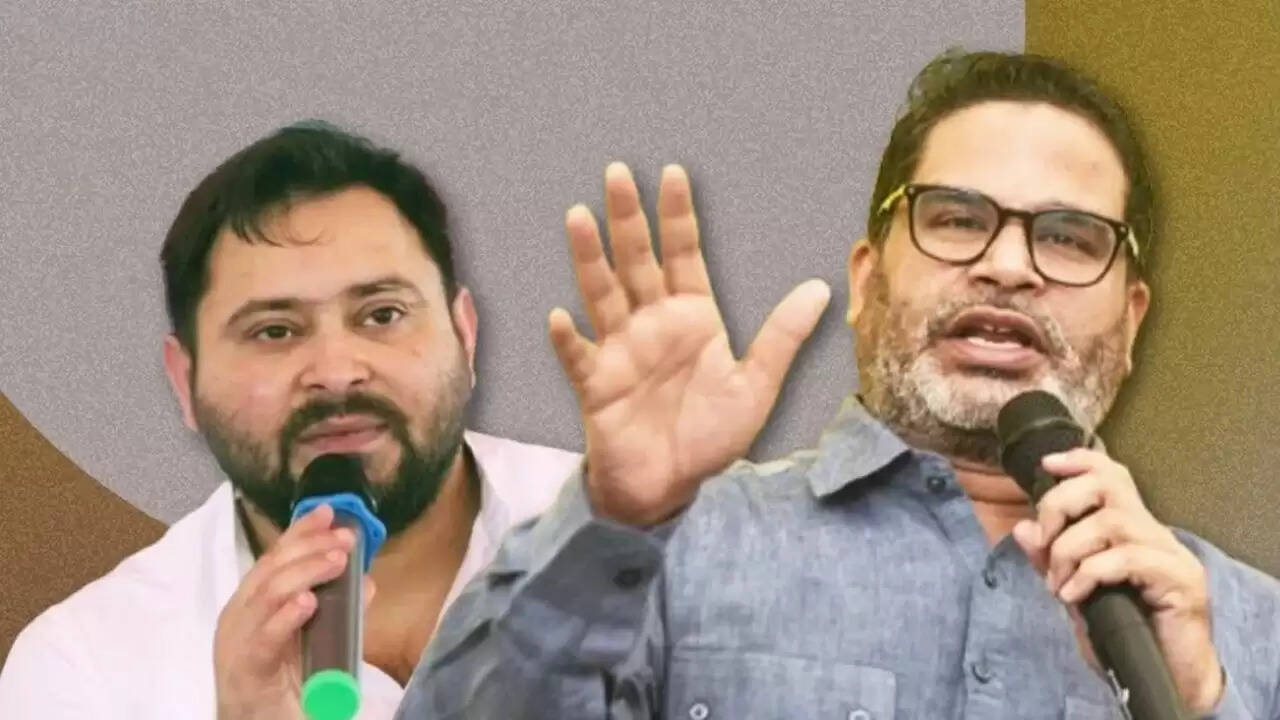 प्रशांत किशोर ने राघोपुर से चुनाव न लड़ने का लिया फैसला, तेजस्वी यादव करेंगे नामांकन