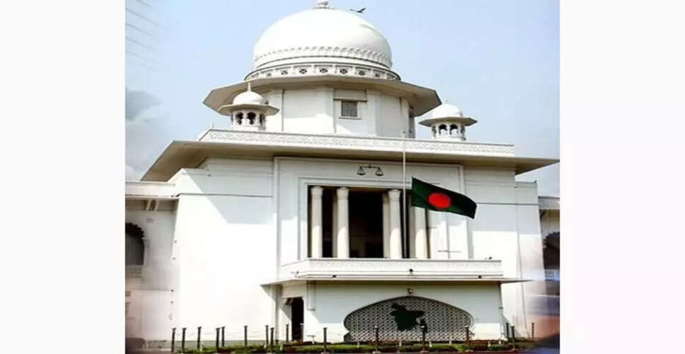 बांग्लादेश में धार्मिक अल्पसंख्यकों के खिलाफ झूठे मामलों का दुरुपयोग: मानवाधिकार कांग्रेस का PIL