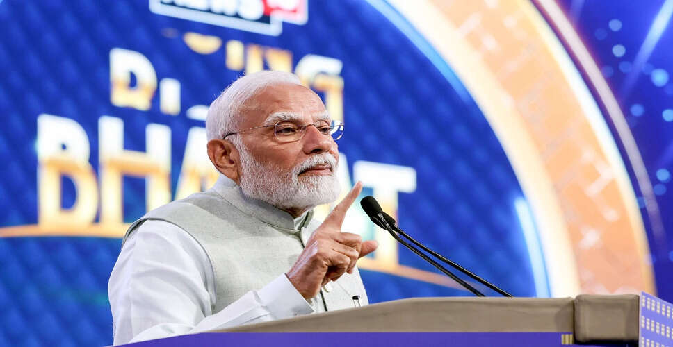 मोदी और नेतन्याहू ने रणनीतिक साझेदारी को मजबूत करने पर चर्चा की