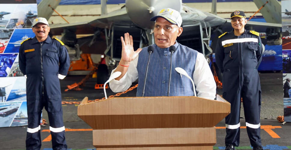 राजनाथ सिंह का आतंकवाद पर कड़ा संदेश: भारत ने दी जवाबी कार्रवाई