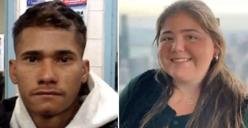 शिकागो में विश्वविद्यालय के छात्र की हत्या में संदिग्ध गिरफ्तार