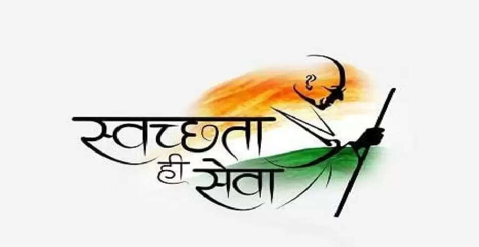 जयपुर में सफाई अभियान: विकास समितियों की सक्रियता से चमक रही कॉलोनियां