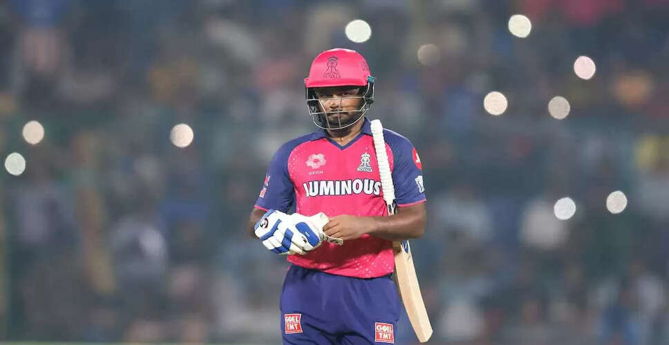IPL 2026: CSK का संजू सैमसन को लेकर ट्रेड में अनिच्छा