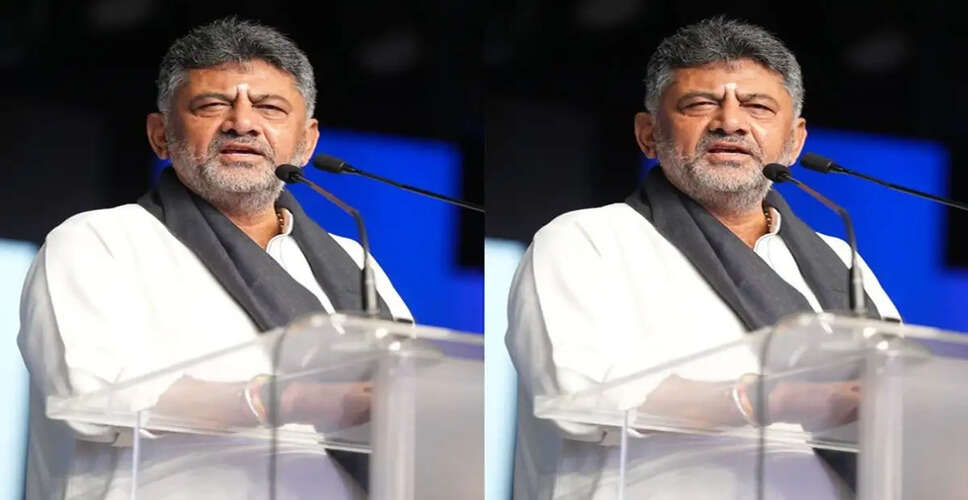 डीके शिवकुमार का 64वां जन्मदिन: राजनीतिक सफर और विवादों की कहानी