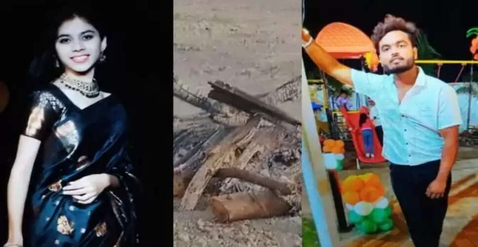 नागपुर में प्रेमी ने प्रेमिका के अंतिम संस्कार के दौरान आत्महत्या का प्रयास किया