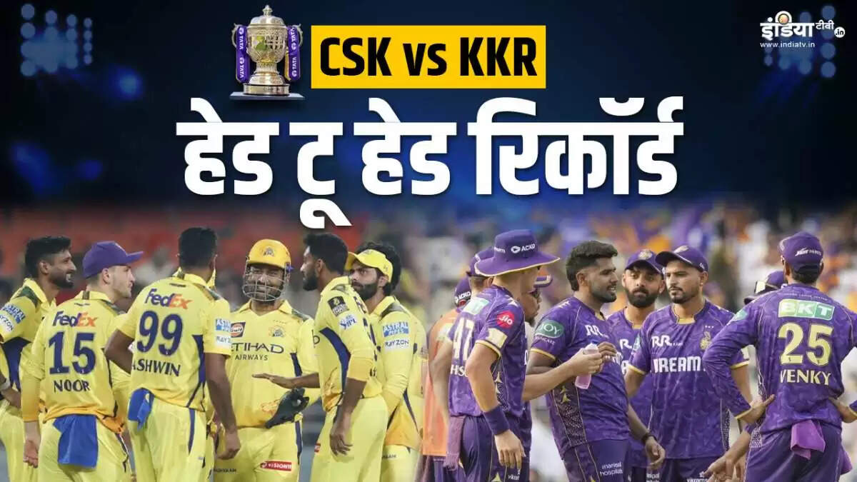 IPL 2025: CSK और KKR के बीच रोमांचक मुकाबला