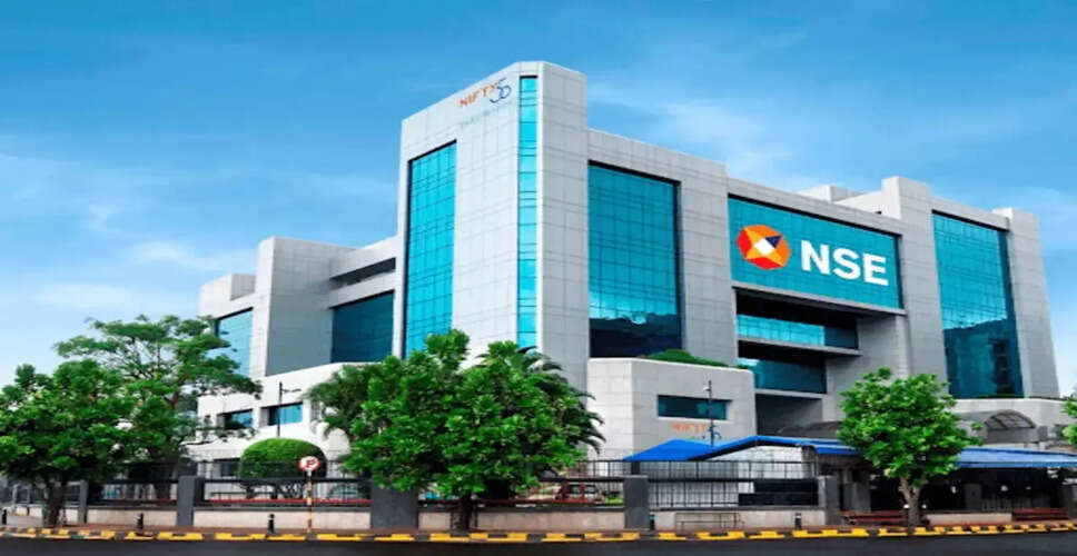 NSE का IPO: निवेश बैंकों से सलाहकार भूमिका के लिए प्रतिस्पर्धा