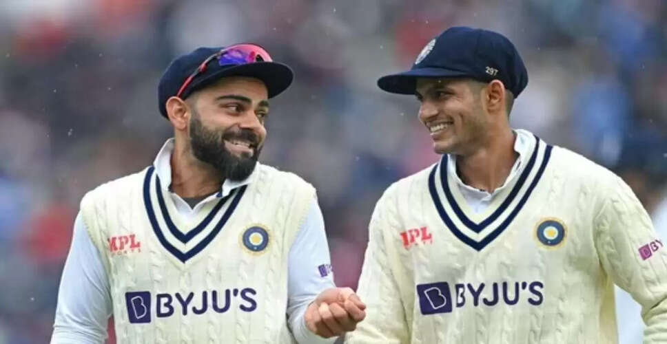 शुभमन गिल की कप्तानी में भारत को मिली हार, पूर्व खिलाड़ियों की प्रतिक्रियाएँ