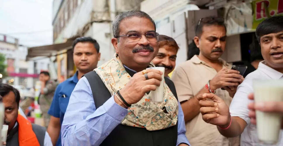 धर्मेंद्र प्रधान का राहुल गांधी पर तीखा हमला, छठ पर्व का अपमान बताया