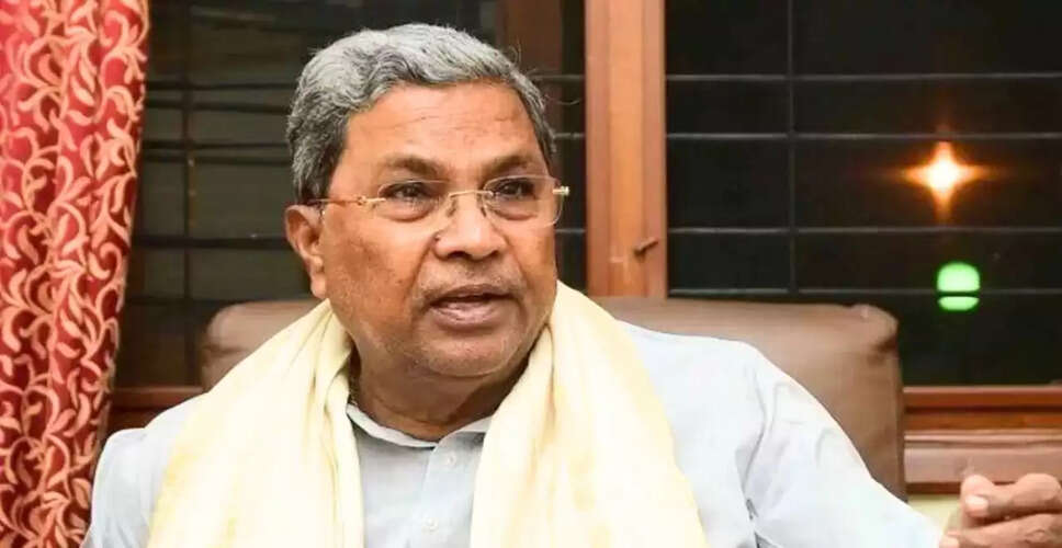 कर्नाटक सरकार ने 'वोट चोरी' मामले की जांच के लिए एसआईटी का गठन किया