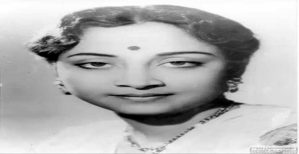 गीता दत्त की गायकी में छलकते थे जज्बात, दीवानी थीं लता मंगेशकर