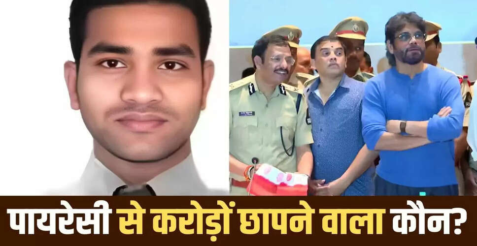 पायरेसी किंग इम्मादी रवि: हैदराबाद पुलिस ने खोला बड़ा राज़