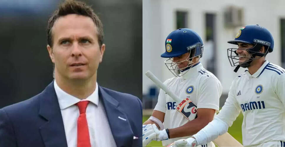 माइकल वॉन ने टीम इंडिया के नए नेताओं को दी चुनौती