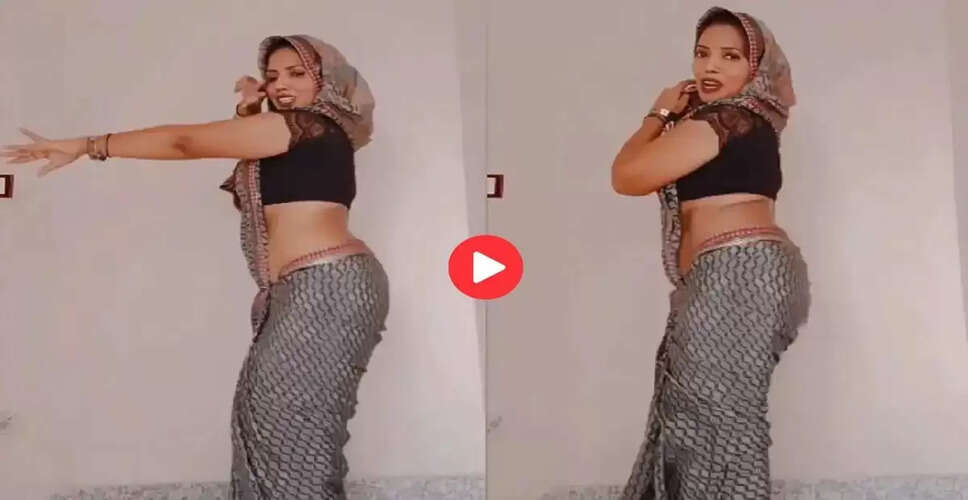 सोशल मीडिया पर वायरल हुआ भाभी का डांस वीडियो