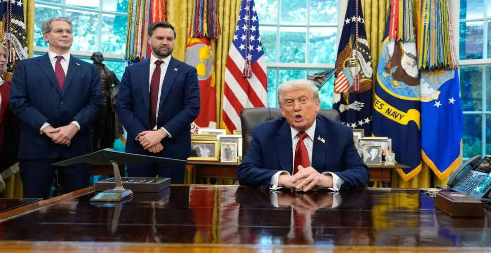 अमेरिका ने दवा पर 100 प्रतिशत टैरिफ लगाने का आदेश जारी किया