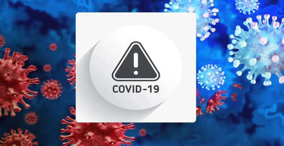 नया कोविड वैरिएंट BA.3.2: क्या हमें चिंता करनी चाहिए?