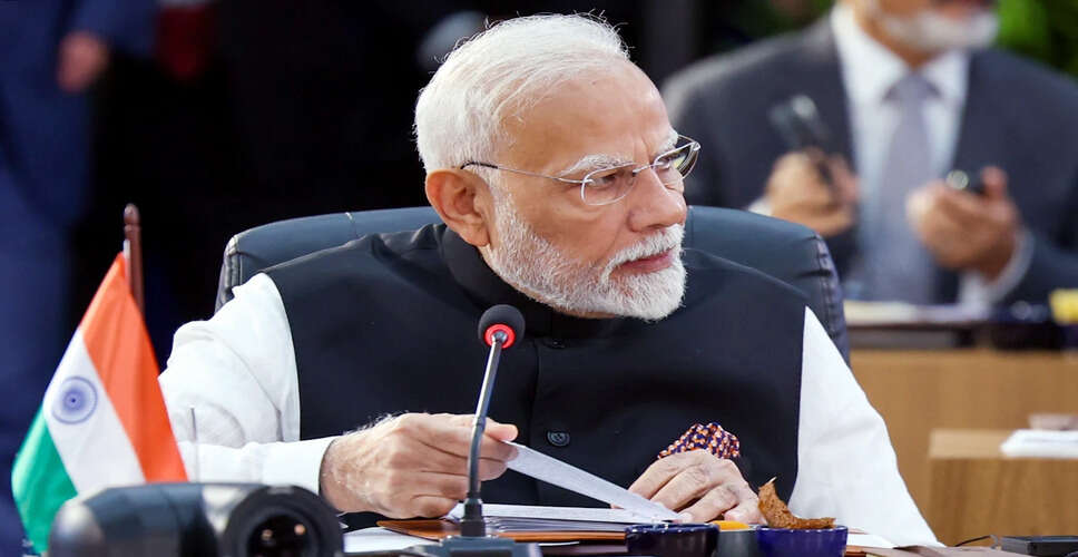 प्रधानमंत्री मोदी को ब्राजील का सर्वोच्च नागरिक सम्मान मिला