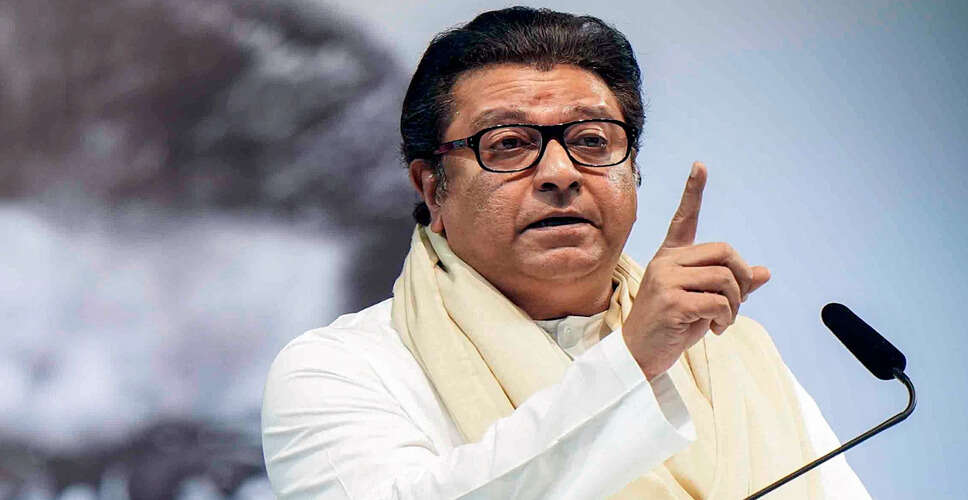 ठाणे में मनसे कार्यकर्ताओं का दुकानदार पर हमला, मराठी बोलने का दबाव