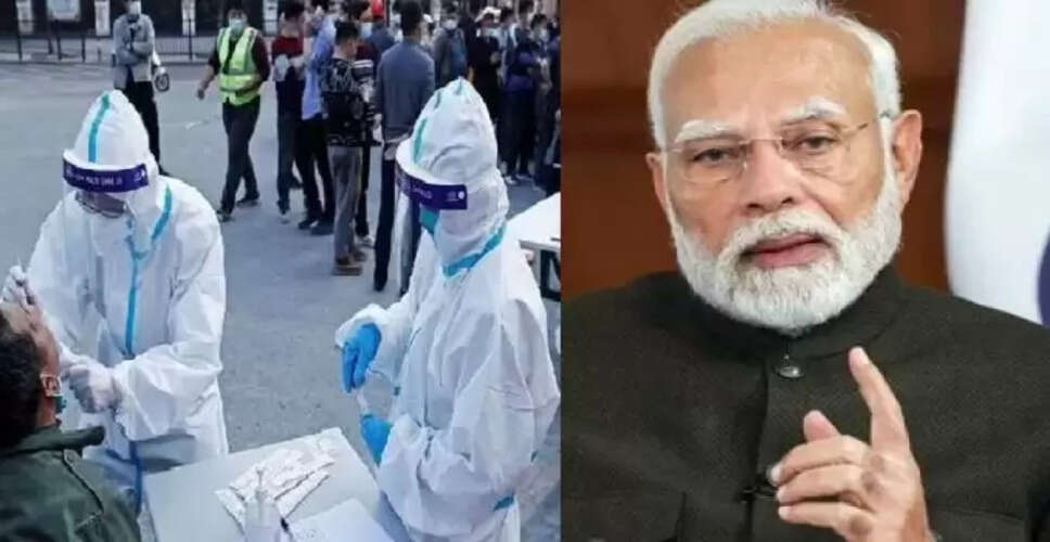 भारत में नए वायरस के खतरे के बीच स्वास्थ्य विभाग ने जारी की चेतावनी