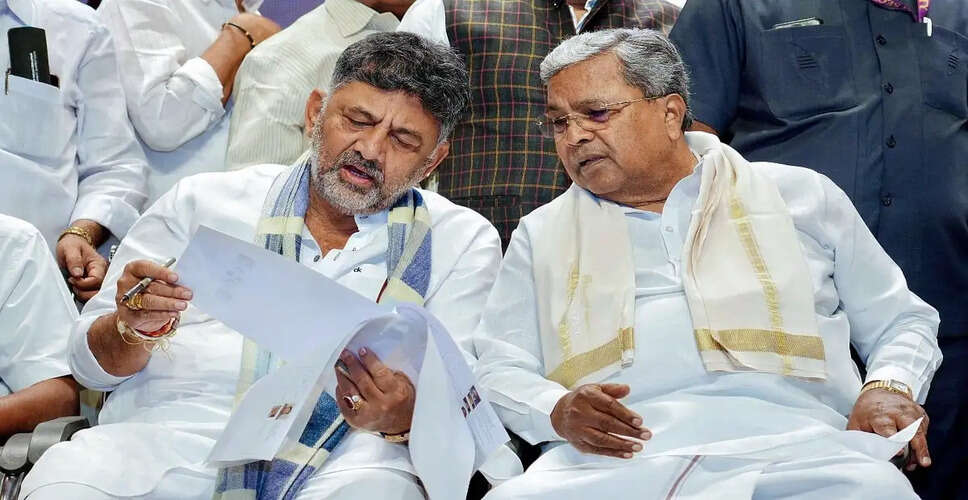 कर्नाटक में मुख्यमंत्री शिवकुमार के लिए असंतोष की नई चुनौतियाँ