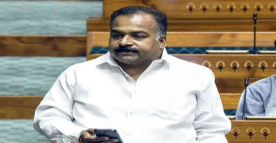 कांग्रेस सांसद मणिकम टैगोर ने टीवीके को समर्थन देने का किया बचाव