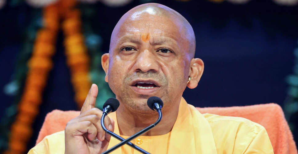 योगी आदित्यनाथ का सख्त संदेश: कानून-व्यवस्था में खलल डालने वालों के खिलाफ कड़ी कार्रवाई