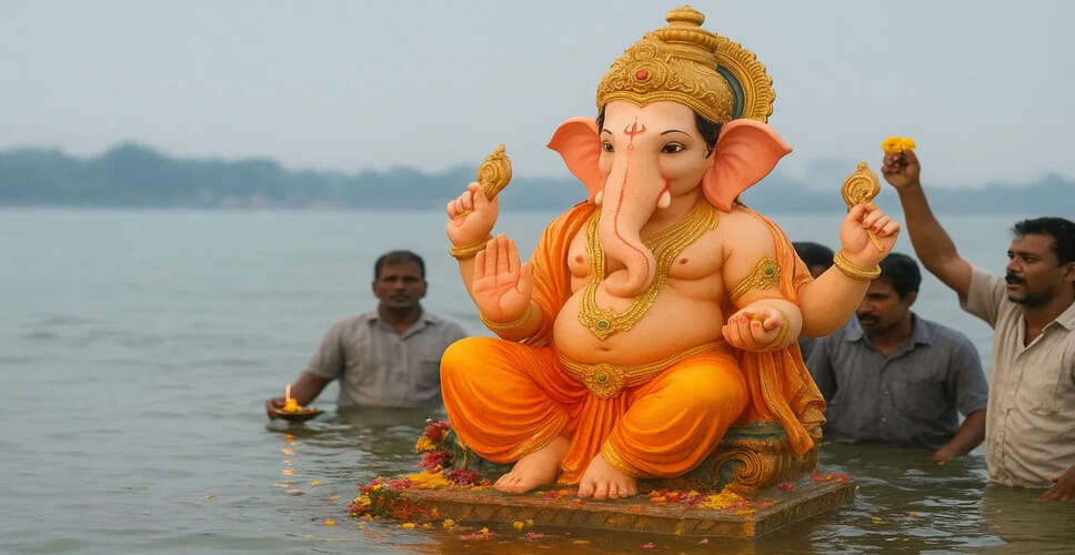 गणेश विसर्जन 2025: बप्पा के जल में विलय का गूढ़ रहस्य