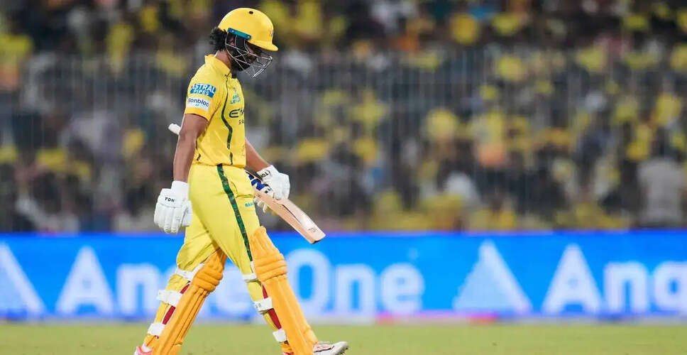 CSK की IPL 2026 में हार का सिलसिला जारी, RCB ने दी 43 रन से मात