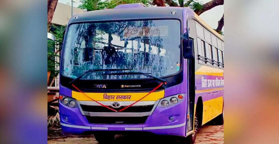 पटना से प्रयागराज के लिए नई बस सेवा शुरू, जानें किराया और समय