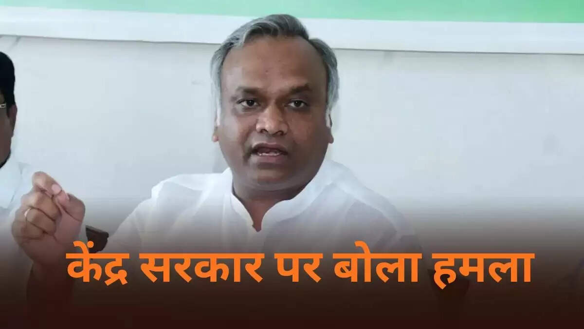 कर्नाटक के मंत्री प्रियांक खड़गे ने केंद्र सरकार पर लगाया भेदभाव का आरोप