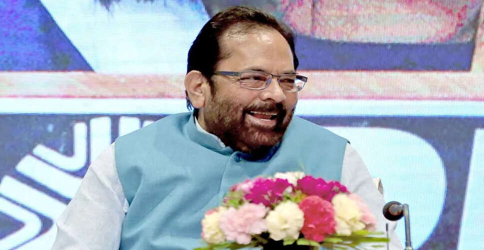 मुख्तार अब्बास नकवी ने कांग्रेस पर साधा निशाना, आतंकवाद के खिलाफ की कड़ी टिप्पणी