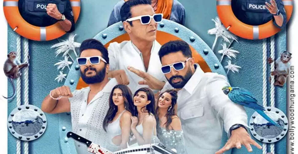 Housefull 5: दो अलग-अलग अंत और रहस्य का खुलासा