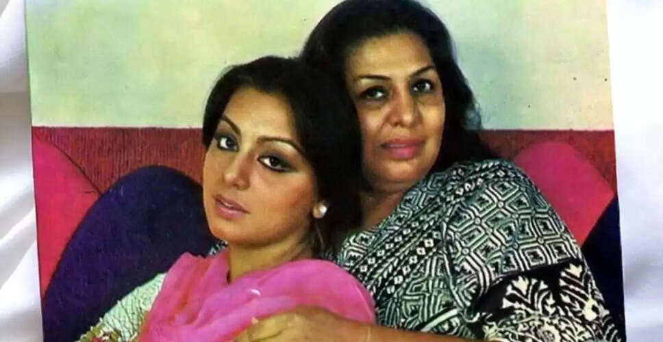 नीतू कपूर: तवायफ की बेटी से कपूर खानदान की बहू बनने की कहानी