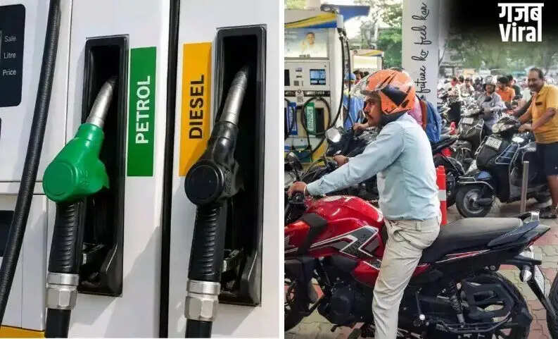 भारत में पेट्रोल-डीजल और CNG की कीमतों में वृद्धि, जानें नए रेट