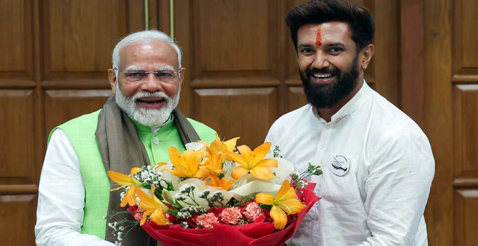बिहार विधानसभा चुनाव: चिराग पासवान की सीट बंटवारे पर अड़ान