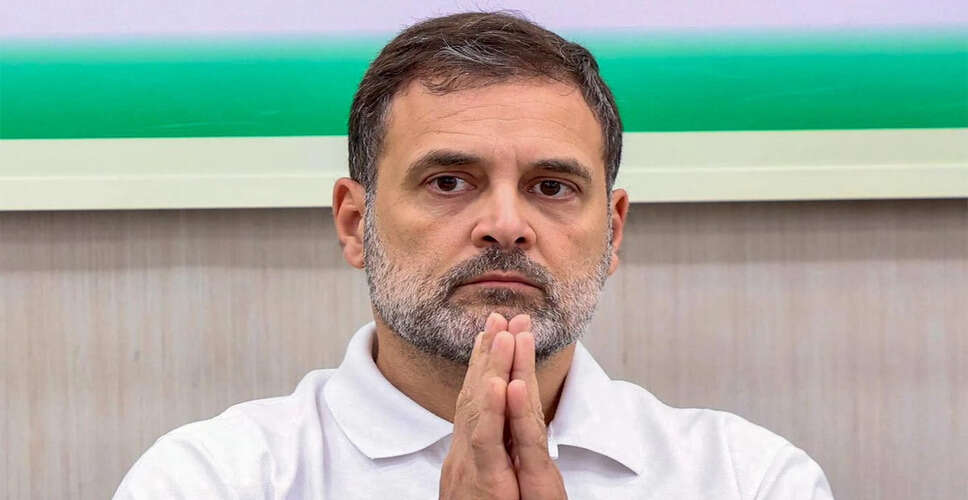 राहुल गांधी की सुरक्षा प्रोटोकॉल की अनदेखी पर सीआरपीएफ की चिंता