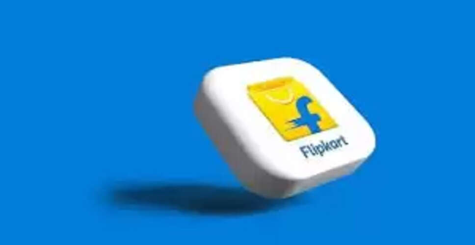 Flipkart Minutes: 40 मिनट में पुराने फोन का एक्सचेंज और नया स्मार्टफोन