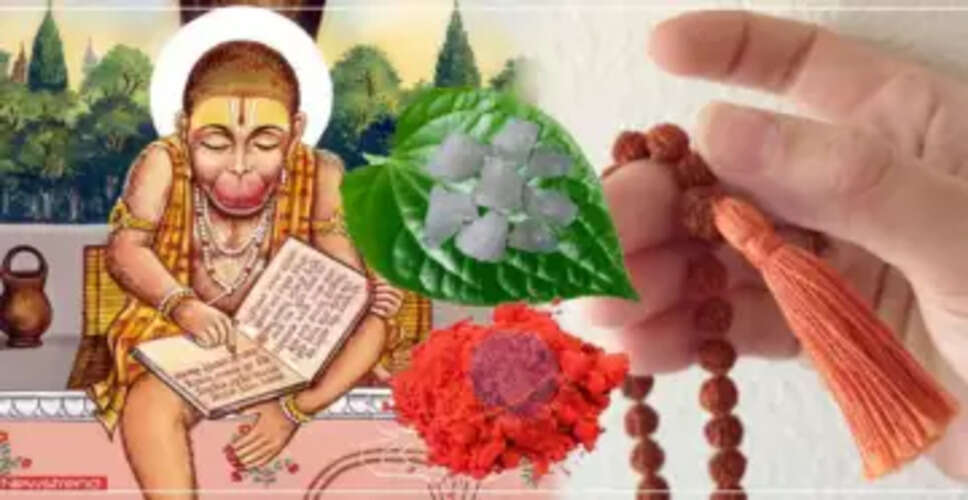 मंगलवार को हनुमानजी को प्रसन्न करने के उपाय