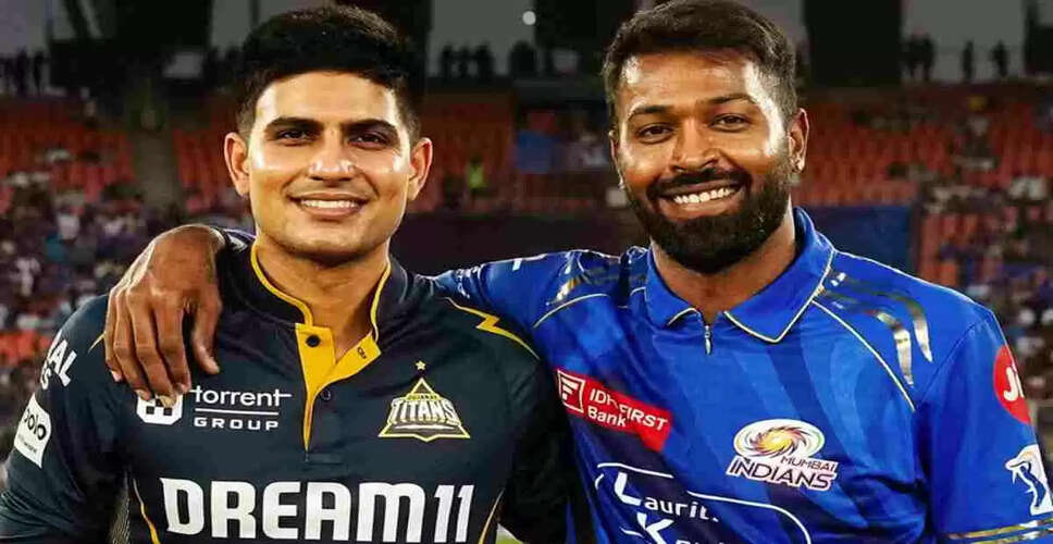 IPL 2025: Gujarat Titans vs Mumbai Indians - Eliminator Clash Preview